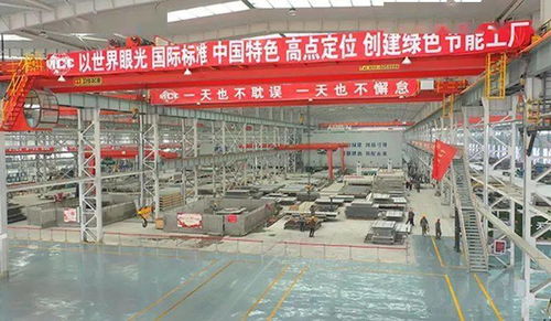 赋能智造 沉浸式探索中冶绿建智慧工厂的智造密码