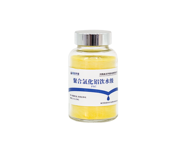 吉林聚合氯化铝工厂 产能与产品质量双赢的路径探析